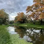 Alandblick